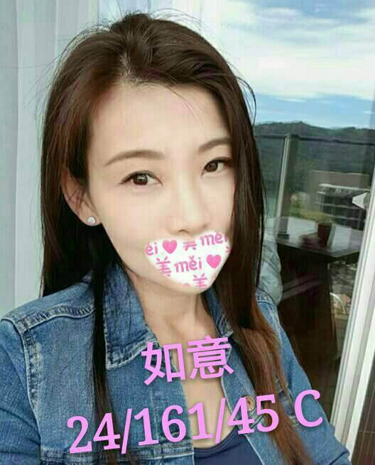 幼琪 宜蘭 166|38C